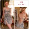 Women's Velvet Padded Backless Cami Sleep Dress with Tie Robe Lounge Set