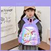 Adorable Cartoon Animal Nylon Backpack For Girls Kindergarten School Bag