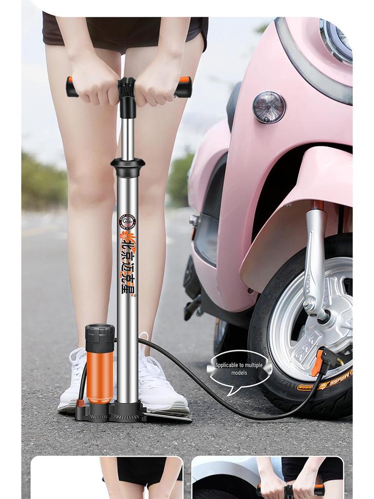 High-Pressure Multifunctional Electric Air Pump for Basketball, Football, Bicycle, and Vehicle