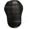 Set Echipament de Protecție pentru Curse de Motociclete, 7 Piese, Armură Completă pentru Corp, Siguranța Riderilor, Ciclism