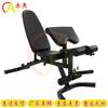 Multi-functional Dumbbell Bench