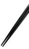 Chopsticks Wave Kamakura Red for Women Dishwasher Safe Designed with Paulownia Box and Wrapping 60th Birthday 60th Birthday Celebration Celebration