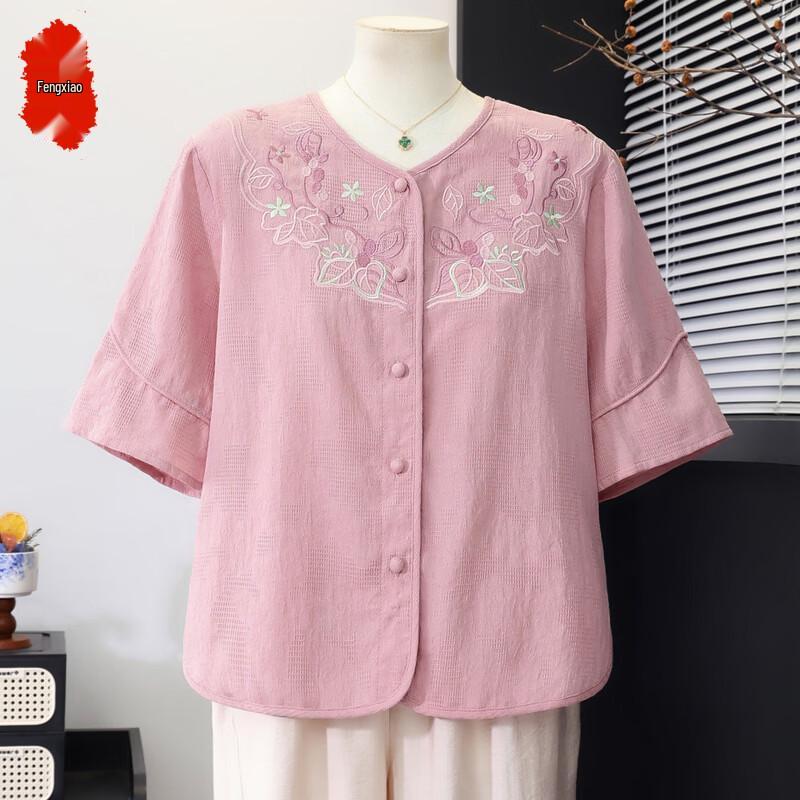 Middle-Aged Women s Chinese Style Summer Floral Top and Pants Set 3XL