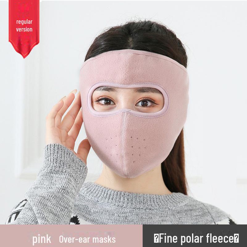 

Женская полнолицевая ветрозащитная зимняя маска для верховой езды и защиты от холода One Size