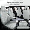 BYD Seal Seat Cover: Perforated, Breathable, Luxurious, Half-Pack Cushion for All Seasons.