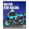 1/12 Scale Yamaha R1M Toy Motorcycle Model Alloy Diecast with Shock Absorption Simulation Scale Motorcycle Model Toys for Kids Gifts