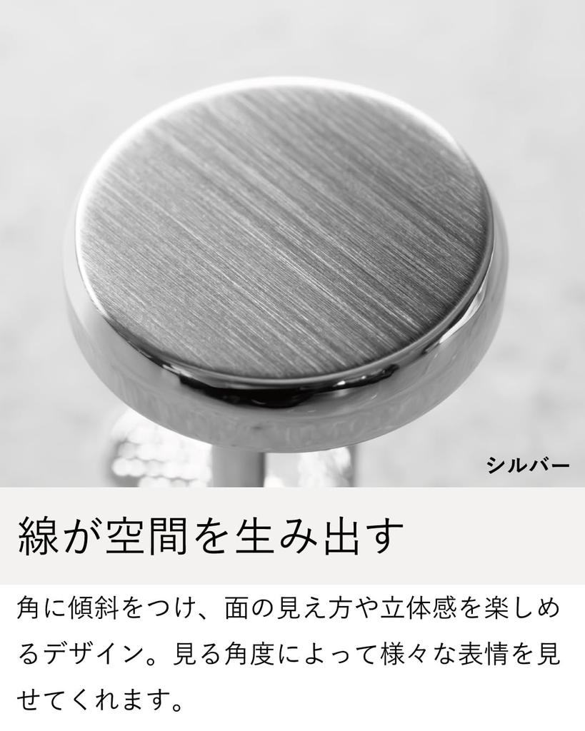 Manžetové gombíky Manžetové gombíky Okrúhle Zúžené Manžetové gombíky Darček Vyrobené v Japonsku Mosadz [Tabarat] Pánske (Strieborná)