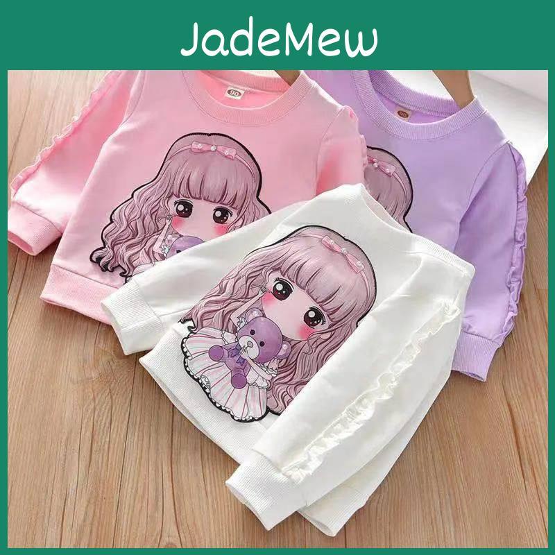 Autumn Childrens Spring Girls Shirt Cotton Tshirt Longsleeved Oneck Sweater