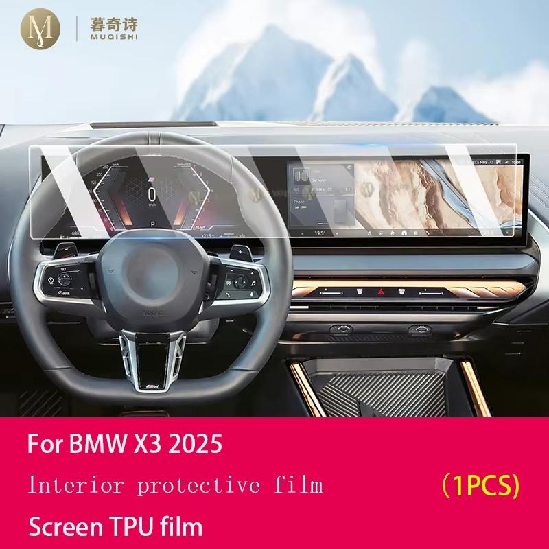 AAACH1 For BMW G45 X3 2025-2026 Matte Anti Glare Screen Protector Console Car GPS Navigation LCD Screene TPU Film Scratch Resistant