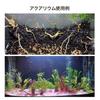 [AiO JAPAN] Aquarium Treibholz - Ver. 4 - Natürliche Wurzelholz-Wurzeln, 50g Bündel, Ultra-dünne Wurzeln, Anpassbare Form, 15-30cm