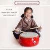Bateria e instrumentos de percussão – Acessórios para instrumentos de percussão