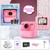 Kids Camera Instant 1080P HD Dual Lens Selfie Digital Camera for Girls Boys Christmas Birthday Gifts Toys With 32G Print