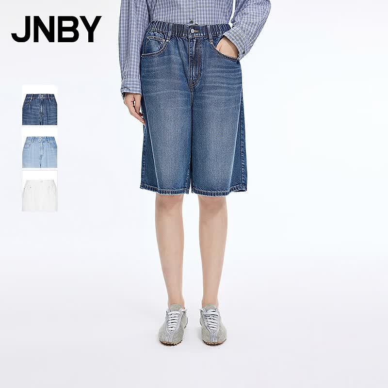 JNBY 2026 Summer Wide-Leg Denim Cropped Pants M