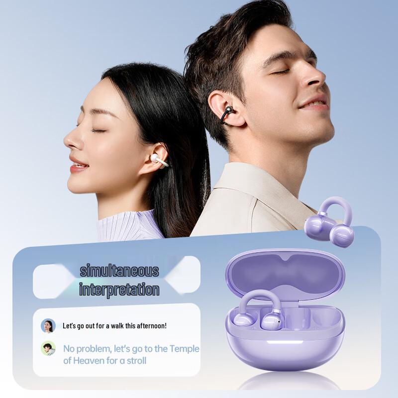 XIAODU G108 AI Real-time Translation Open-Ear Bluetooth Headset
