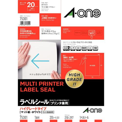 A-One Label Sticker High Grade Type A4 Uncut 20 Sheets 75301