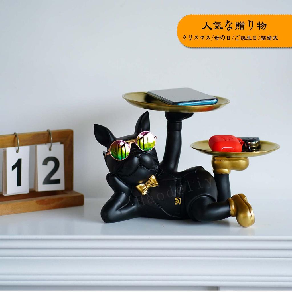 2 Plates Lying Dog with 2 Gold Storage Funny French Gift Card Dog Offering Glasses Funny Birthday Creative Dog Key and Other Small Item Tabletop