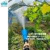 Morytrade Hooded Sprayer Nozzle for Car Washing, Watering, Pesticide Spraying, and Pest Control (Gun Type)