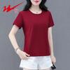 Shuangxing Women's Summer Cotton Short Sleeve T-Shirt