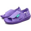 Nike Sunray Adjust 5 Breathable And Lightweight Children's Sandals Purple Kids' AJ9076-500