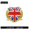 International Flag Car Sticker: Germany, UK, Italy, China, USA Wheat Ear Emblem for Rear or Side, Metal Finish