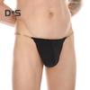 Men Thong Ice Silk Underwear Sexy G-Strings Metal Chains Hollow Out Comfortable Briefs Slim Fit High Elasticity Panties