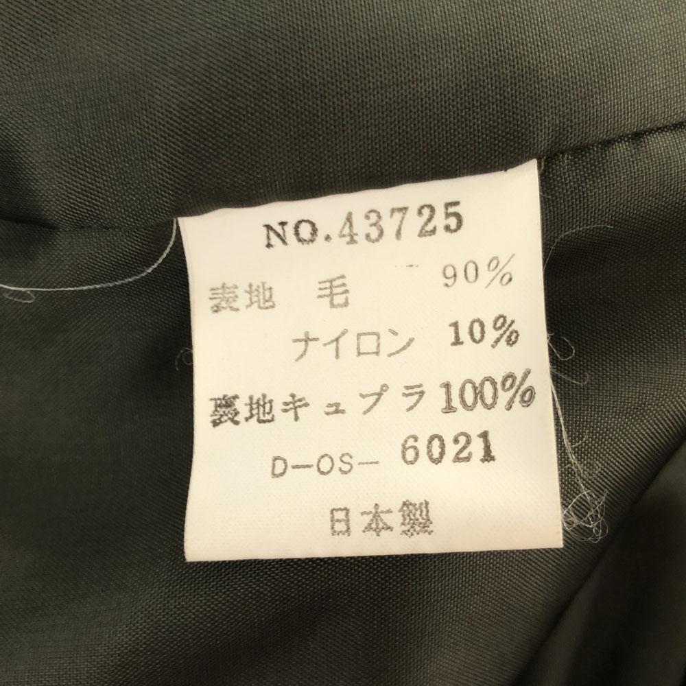 Miss Chloe Made In Japan Wool Blend Wool Jacket 40 Khaki Women Used