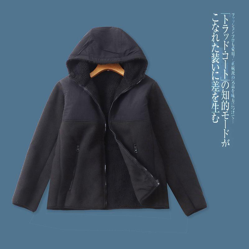 

Polar Fleece Berber Fleece One Outerwear Autumn and Winter New Foreign Trade Men and Women Hooded Collar Zip-up Long sleeve Large Version 29755 Black spell A- 10-2-1 +2 M