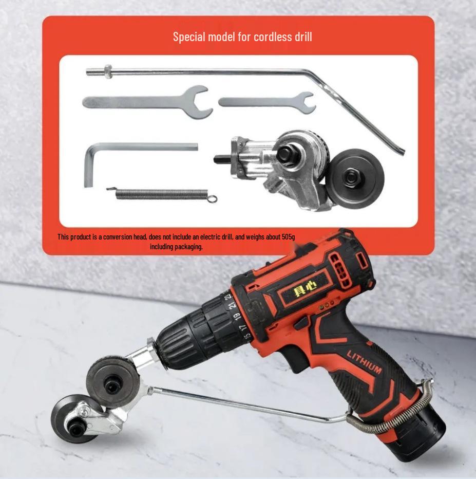 

Электрический резак листового металла: Насадка для дрели для резки жести и металла