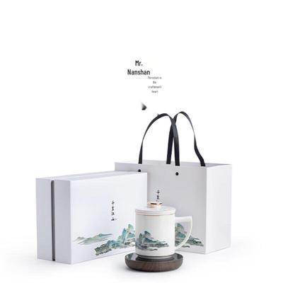 Nanshan Keramik Teetasse & Warmhalteplatte mit konstanter Temperatur Set - Tausend Meilen Design