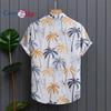 Men's Grey Yellow Coconut Tree Men's Short Sleeve Shirt Men's Shirt Summer 2025 New