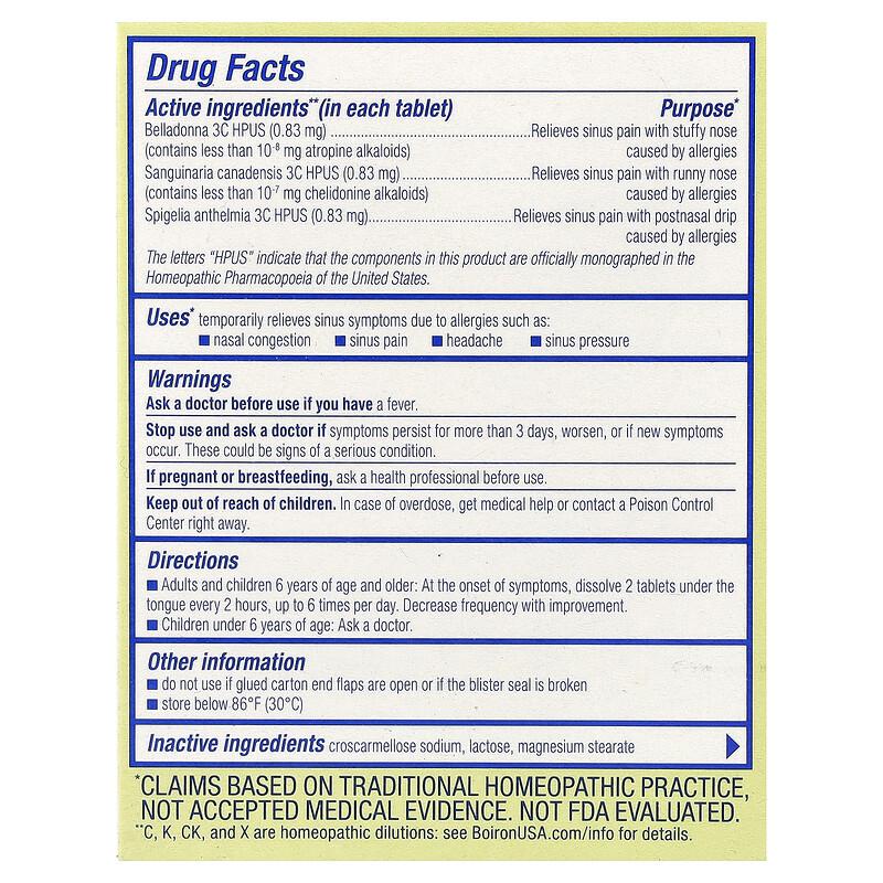 SinusCalm® Allergy, Unflavored, 60 Meltaway Tablets