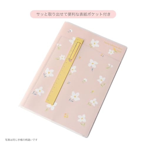 Kutsuwa Family Planner 2026 A5 Monthly Sunday Start Botanical Fruits 136SHB (Starts December 2025)