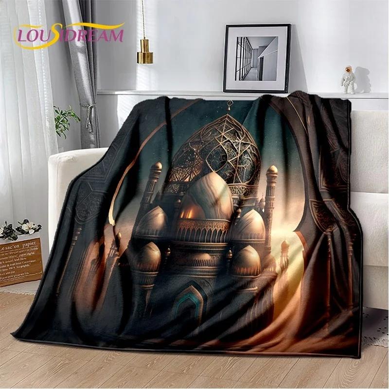Muslim Islam Prayer Kneeling Poly Mats Mandala Soft Flannel Blanket for Beds Bedroom Sofa Picnic,Throw Blanket for Outdoors Gift