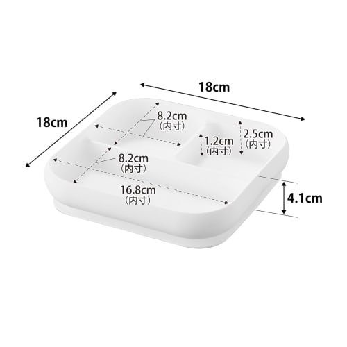 Yamazaki Tower Silicone Baby Food Tray with Suction Cups, White, W18 X D18 X H4.1cm, Dishwasher, Microwave, and Freezer Safe, Non-Tip, Easy To Scoop,