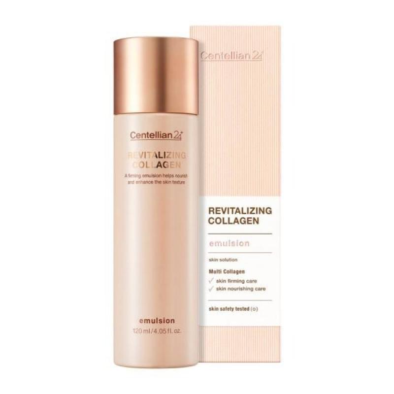 Centellian24 Восстанавливающая коллагеновая эмульсия 120 мл Collagen Emulsion 120ml