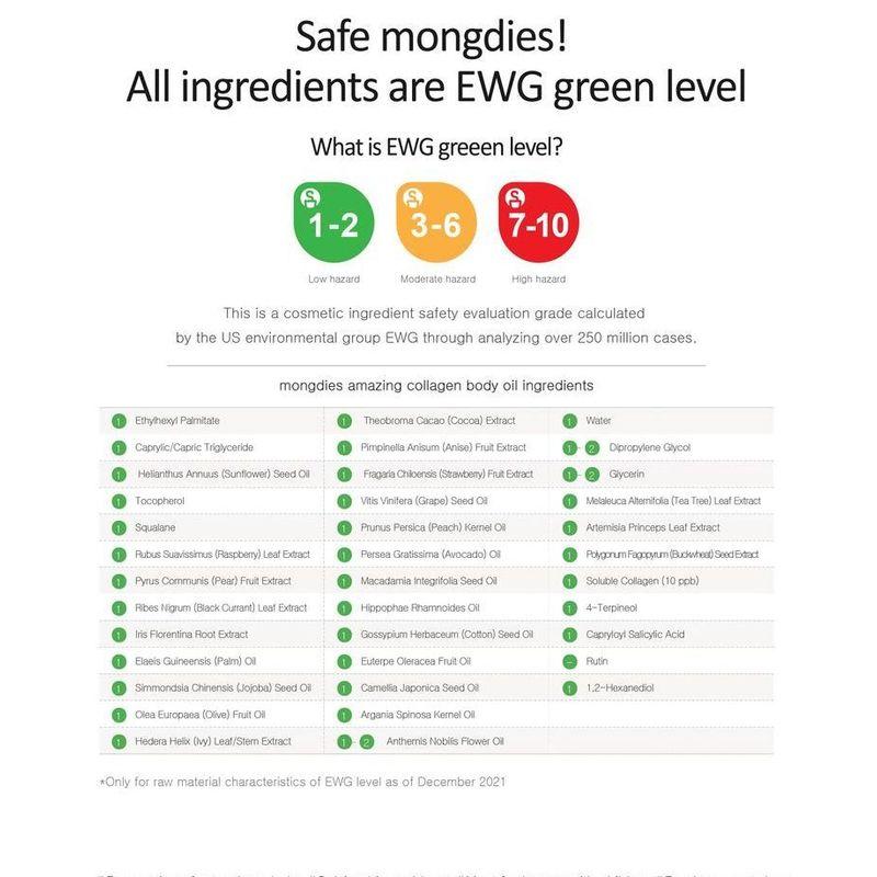 mongdies - Soothing Powder Pact