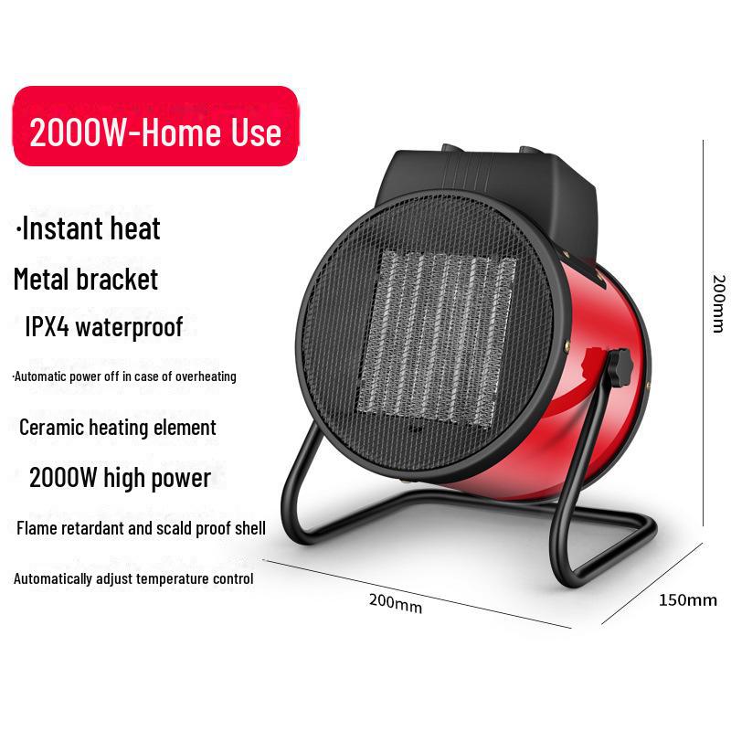 

Энергосберегающий обогреватель высокой мощности Yangzi для домашнего и промышленного использования