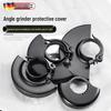 Universal Thickened Angle Grinder Guard for 115/100 Type Grinding Wheels