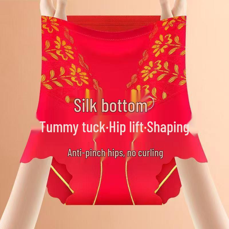 Women's High-Waisted Tummy Control Butt-Lifting Seamless Shaping Pants