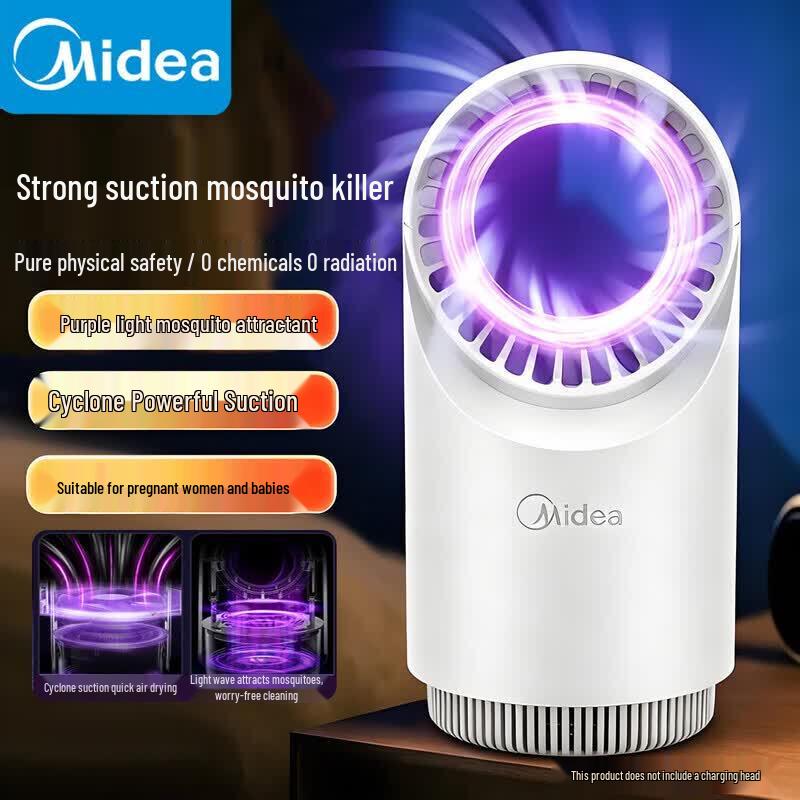 Midea Silent Suction Mosquito Killer Lamp