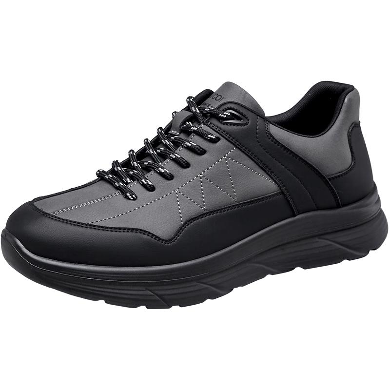Men s Outdoor Hiking Casual Shoes 41