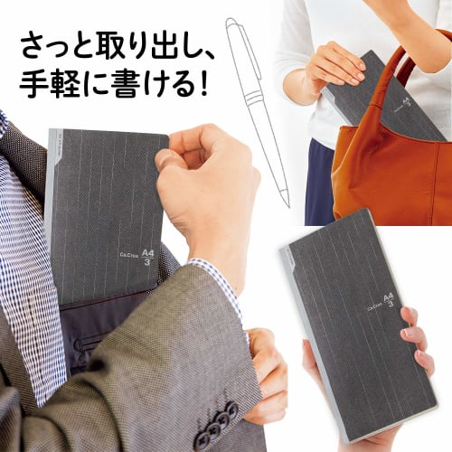 PLUS Plus Note Memo Pad Ka.Crie A4 x 1/3 NS Series Graph 3 Books Black 77762 x 3