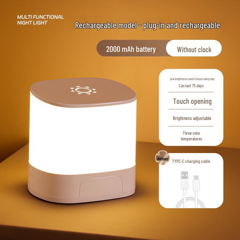 Rechargeable Touch Night Light with Remote - Eye Protection Table Lamp for Postpartum Baby Feeding & Bedroom Sleep