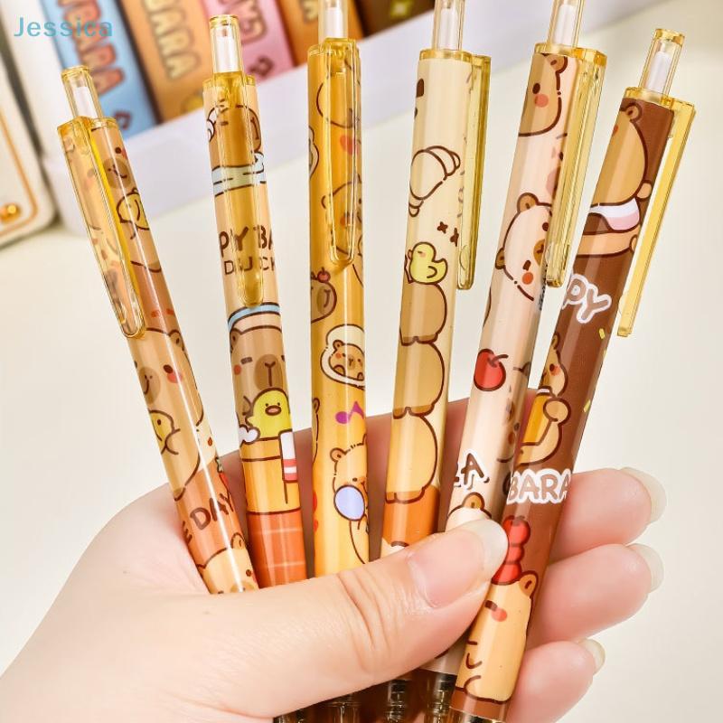 6Pcs/Set Capybara Gel Pen Set - Cute Brown Capybara Pattern 0.5mm Pens Kawaii Stationery for School/Office,