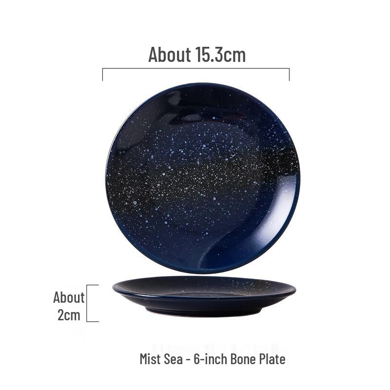 Japanese Style Ceramic Side Plates