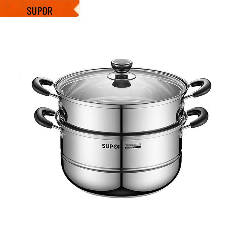 

Supor 304 Stainless Steel Double Layer Steamer Pot 26cm