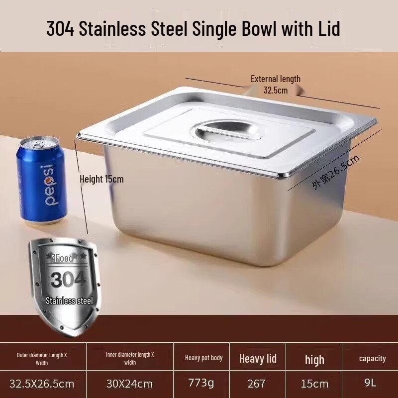 Zhebu 304 Stainless Steel Serving Tray