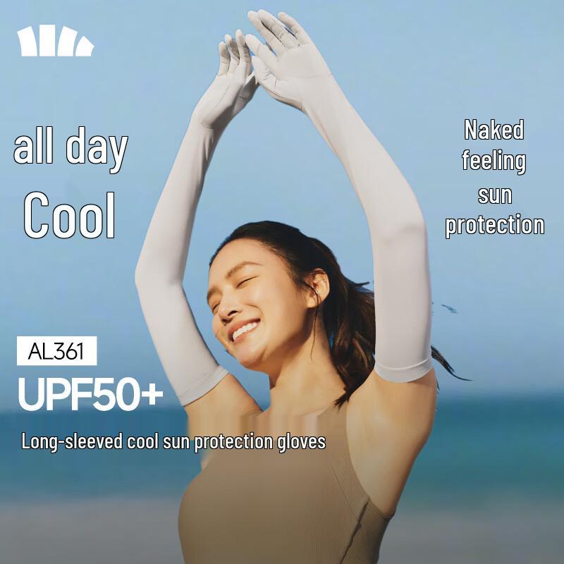 Beneunder AL361 Women s Cooling UV Protection Long Sun Gloves