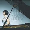 CD CHIHIRO YAMANAKA - Molto Cantabile UCCJ2111 Verve 2013 Japon Jazz Occasion