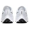Nike Air Zoom Pegasus 37 'Pure Platinum' BQ9646-100